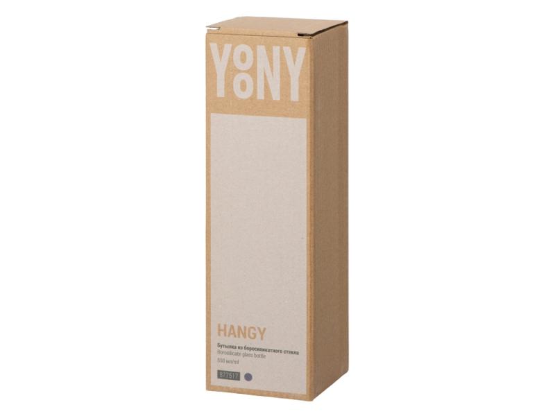 Бутылка из боросиликатного стекла Hangy, 550 мл