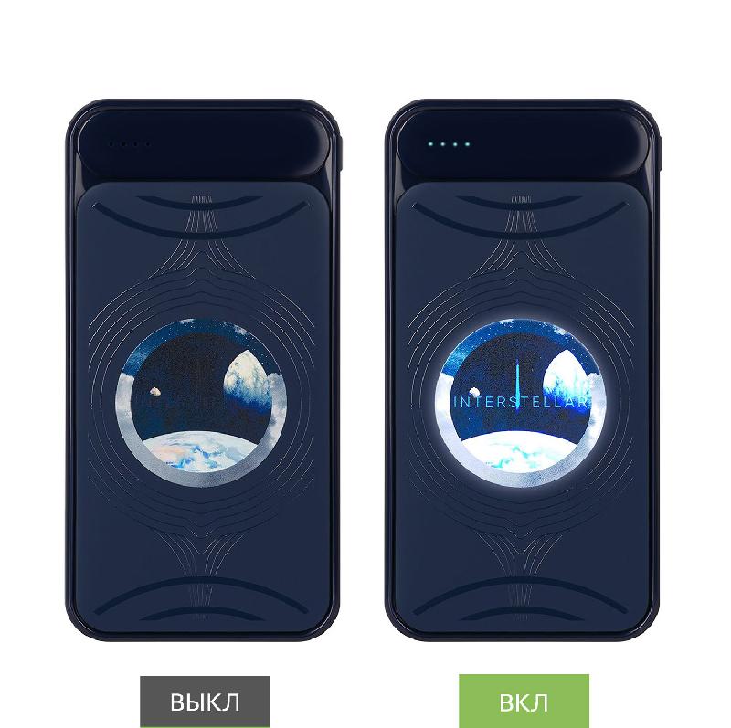 Внешний аккумулятор с подсветкой Старлайт Плюс PB (Starlight Plus PB) 10000 mAh