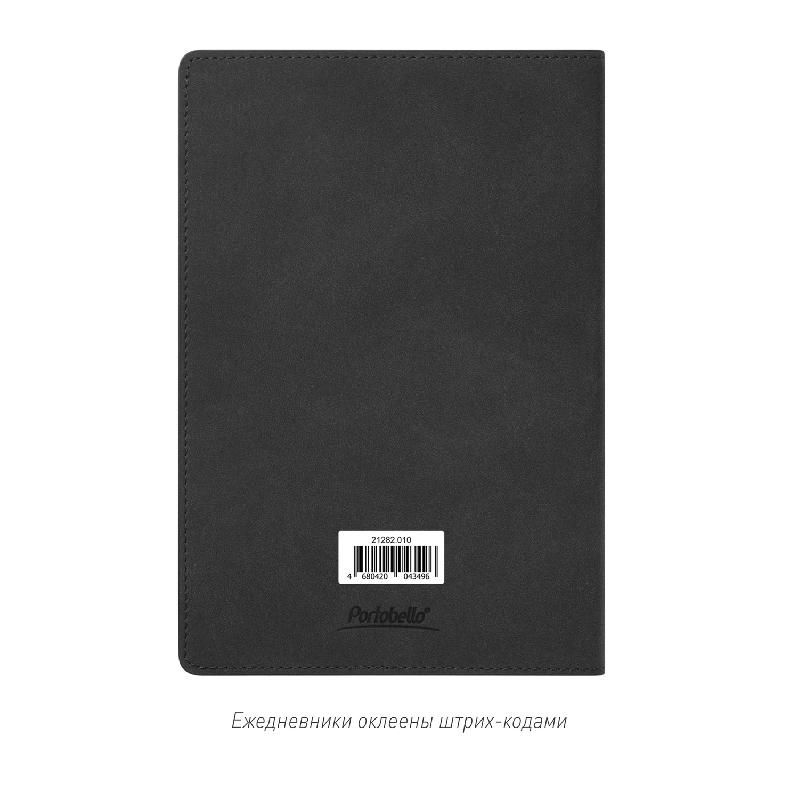 Ежедневник Теоло (Teolo) недатированный