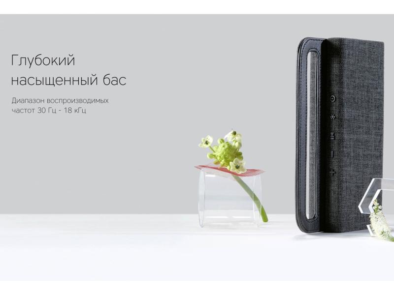 Портативная колонка Mysound BT-27