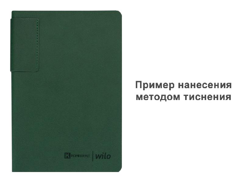 Ежедневник Flexy Star Grosseto А5, недатированный, в гибкой обложке