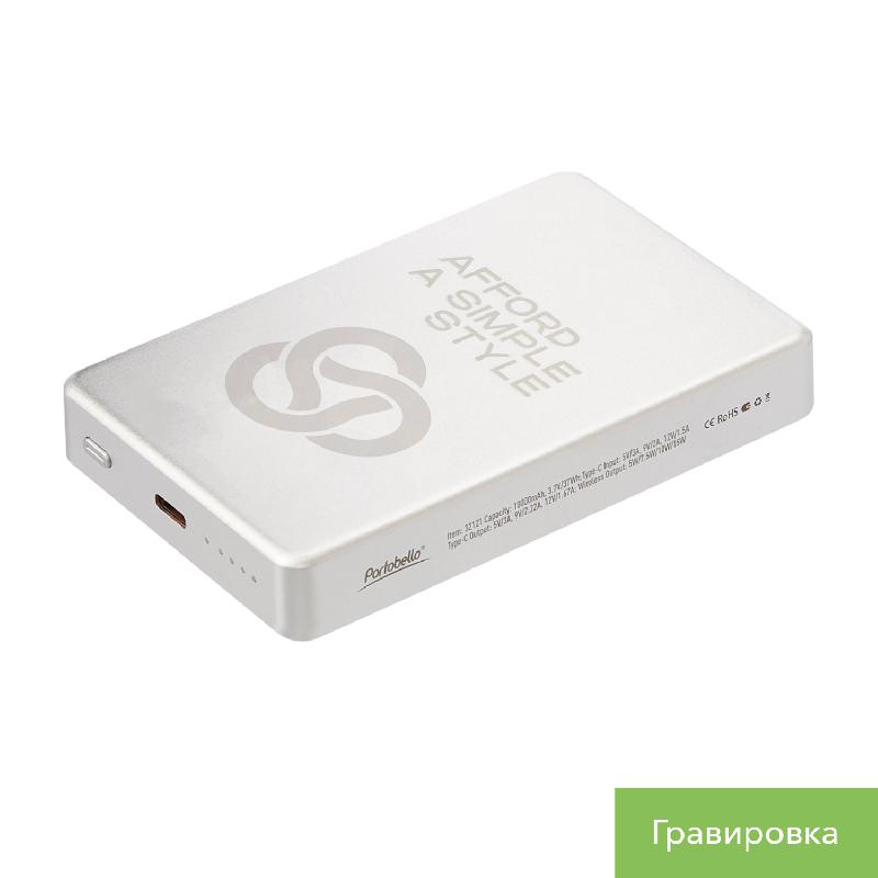 Внешний аккумулятор Атлантис Плюс PD (Atlantis PD Plus) 10000mAh с функцией беспроводной зарядки 15W