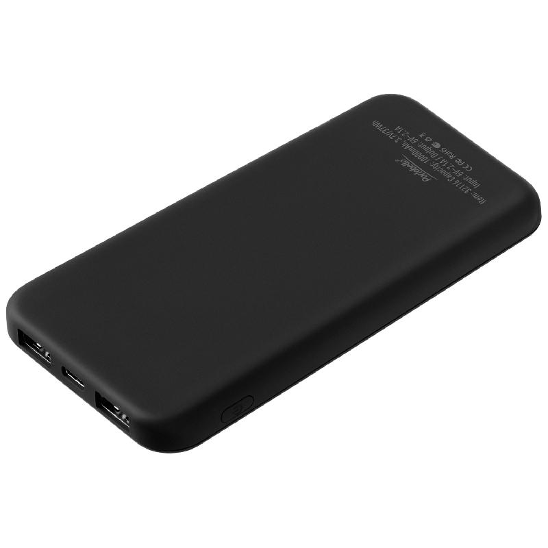 Внешний аккумулятор с подсветкой Люче (Luce) 10000 mAh