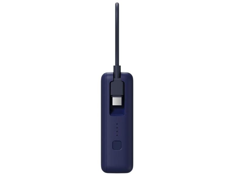 Внешний аккумулятор со встроенным кабелем Xiaomi 33W Power Bank (Integrated Cable), 10000 мАч