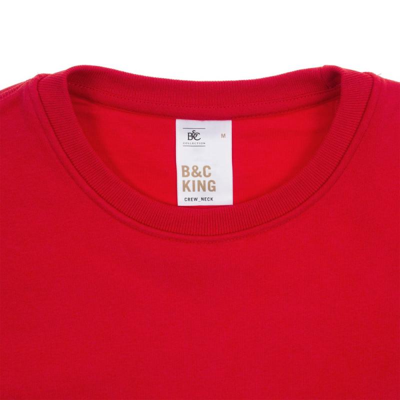 Свитшот унисекс King