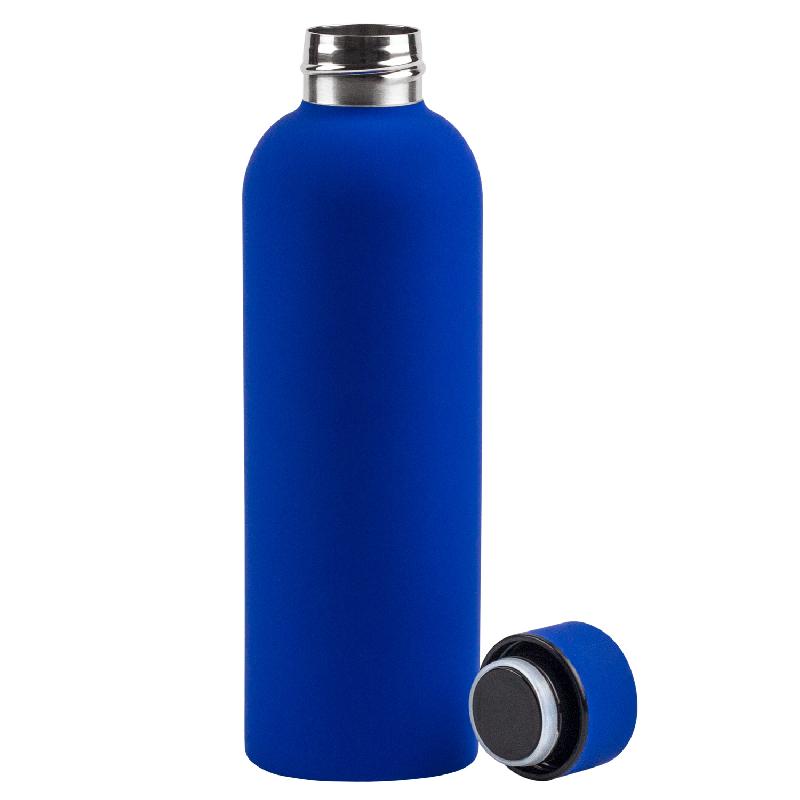 Термобутылка вакуумная герметичная Prima Ultramarine, 