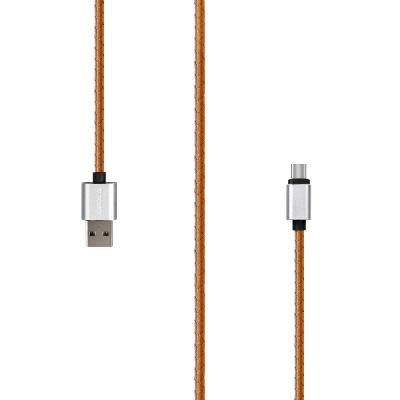 Кабель Type-C Rombica DIGITAL CL-05