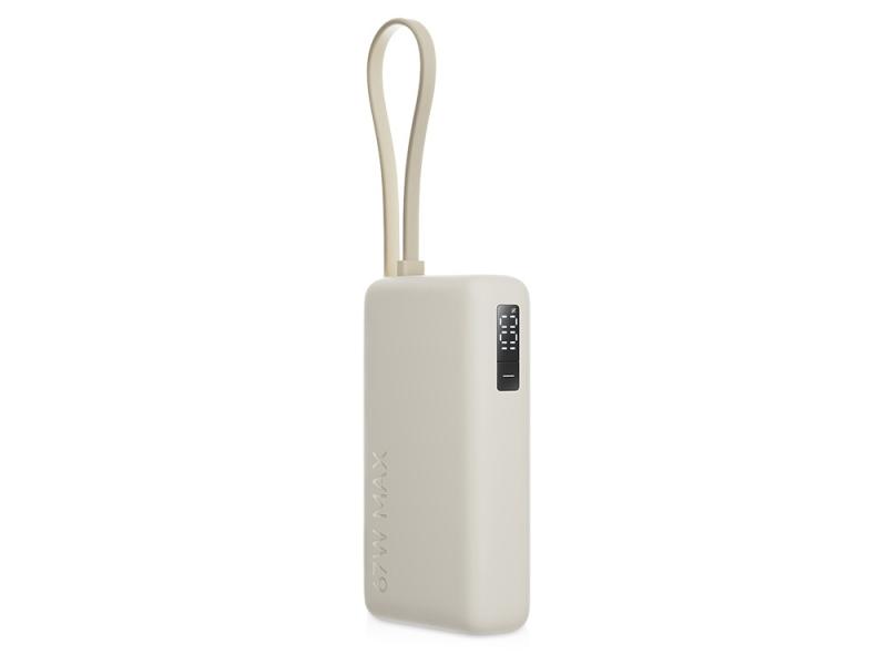 Внешний аккумулятор со встроенным кабелем Xiaomi 67W Power Bank (Integrated Cable), 10000 мАч