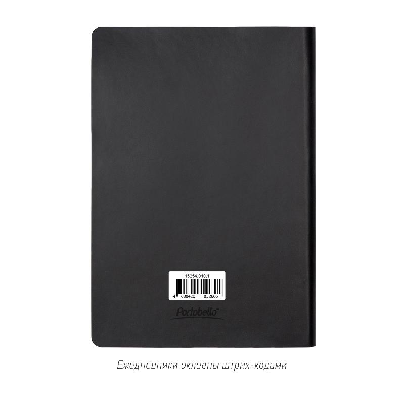 Ежедневник Латте (Latte NEW) недатированный,  (без упаковки, без стикера)