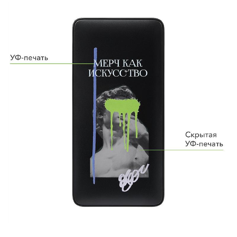 Внешний аккумулятор с цветной подсветкой Анкор Макс Плюс PD (Ancor PD Max Plus) 10000 mAh