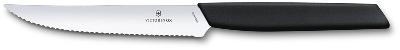Нож для стейка и пиццы VICTORINOX Swiss Modern, 12 см, с волнистой кромкой