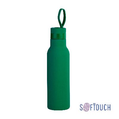 Бутылка для воды "Фитнес" 700 мл, покрытие soft touch