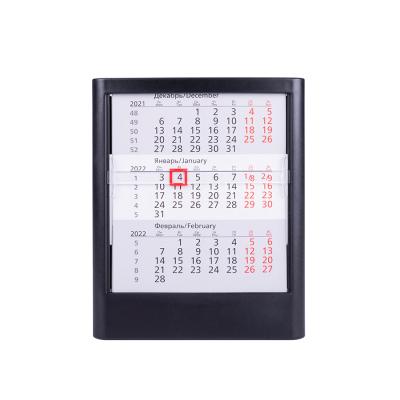 Календарь настольный на 2 года, белый, 13 х16 см, пластик, тампопечать, шелкография