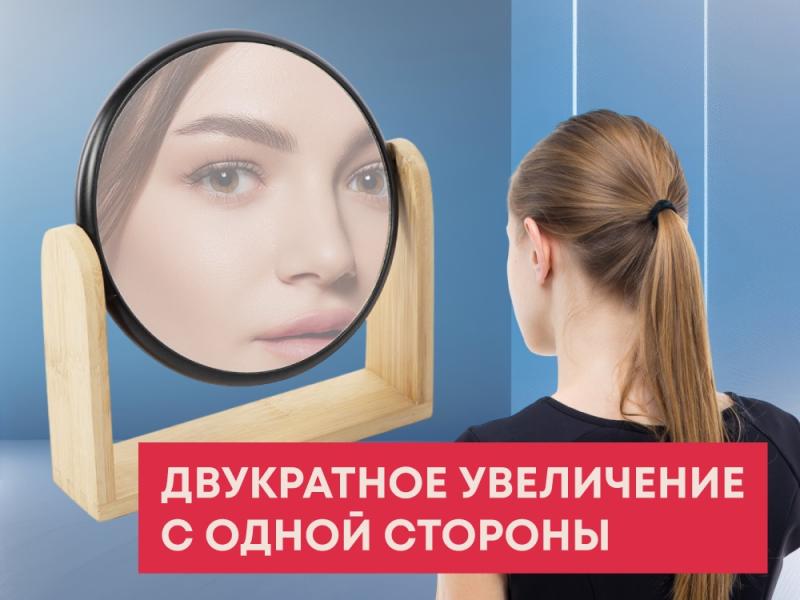 Подарочный набор Re:f. Shelter  с пледом, зеркалом, свечой и диффузором