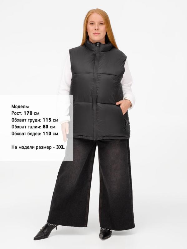 Жилет двусторонний V2