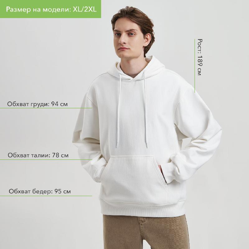 Худи релакс унисекс Адвенче (Adventure), размер XL2XL
