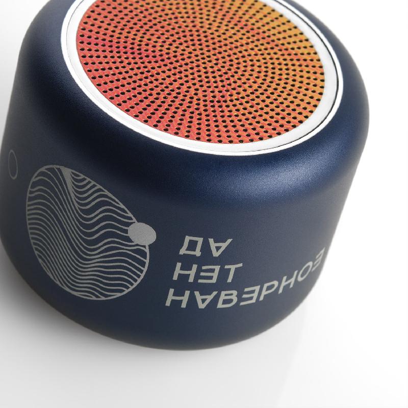 Беспроводная колонка Пэшн (Passion) 80dB 600 mAh (Bluetooth 5.4)