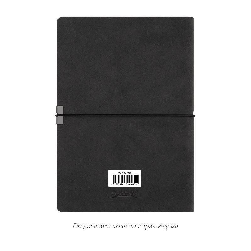 Ежедневник Ин Велюр (In Velour) недатированный