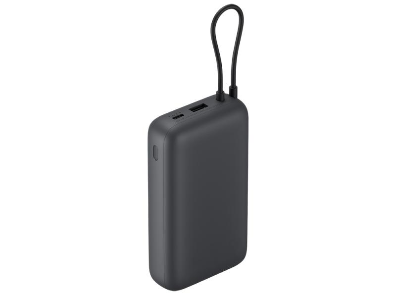 Внешний аккумулятор с встроенным кабелем Xiaomi Power Bank (Integrated Cable), 20000 мАч