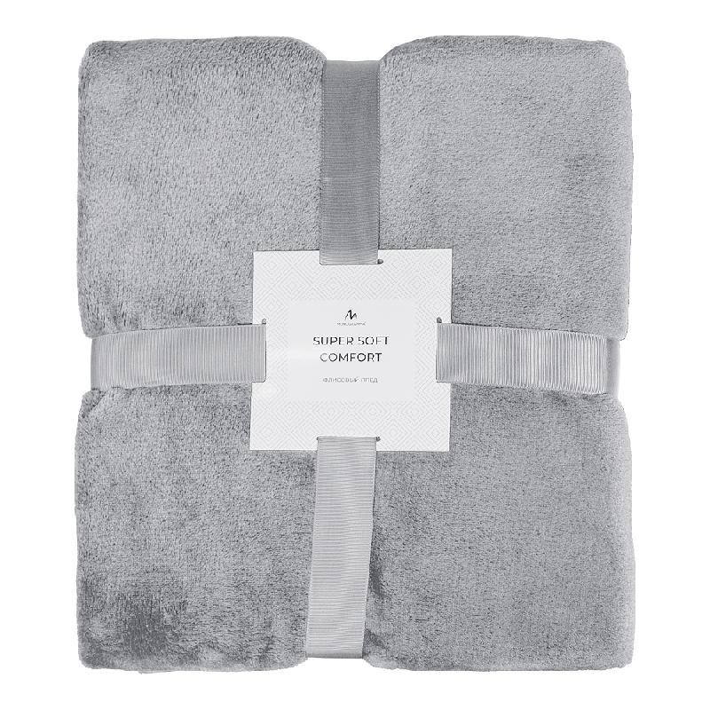 Плед мягкий флисовый Super Soft  Comfort, 125*150 см, в подарочной белой крафтовой коробке с окошком