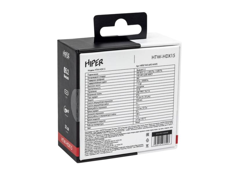 Беспроводные наушники TWS с плеером 32 ГБ HTW-HDX15