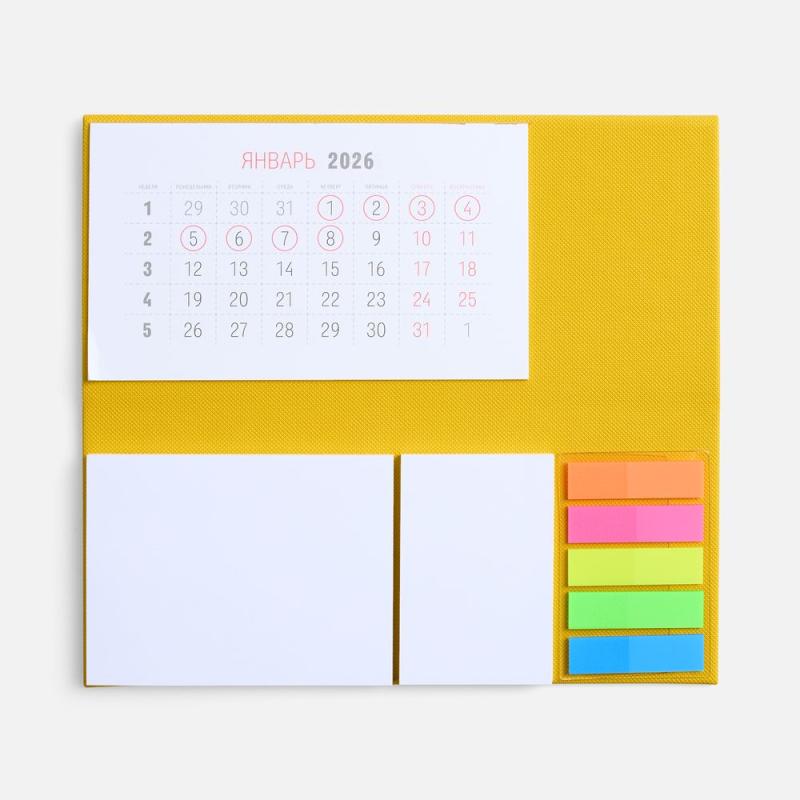 Календарь настольный Grade