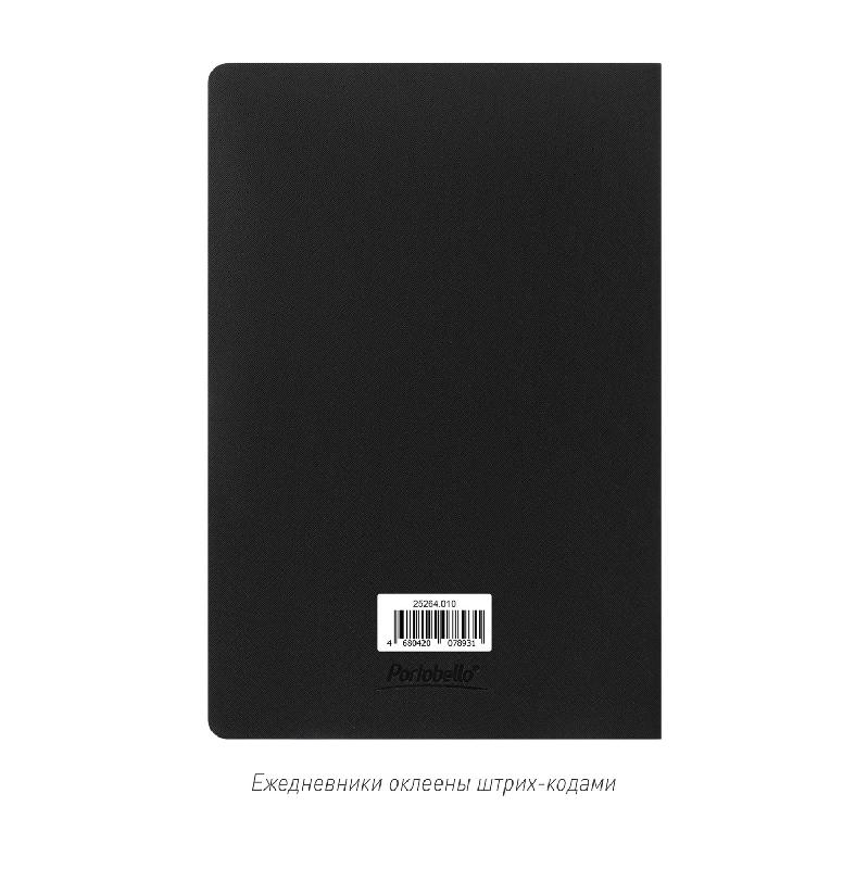 Блокнот Корса слим (Corsa slim)