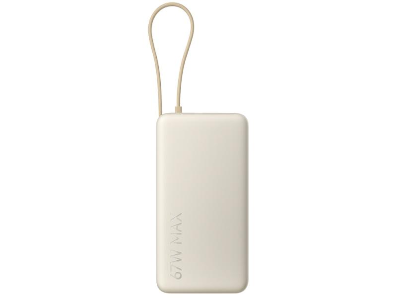 Внешний аккумулятор со встроенным кабелем Xiaomi 67W Power Bank (Integrated Cable), 20000 мАч