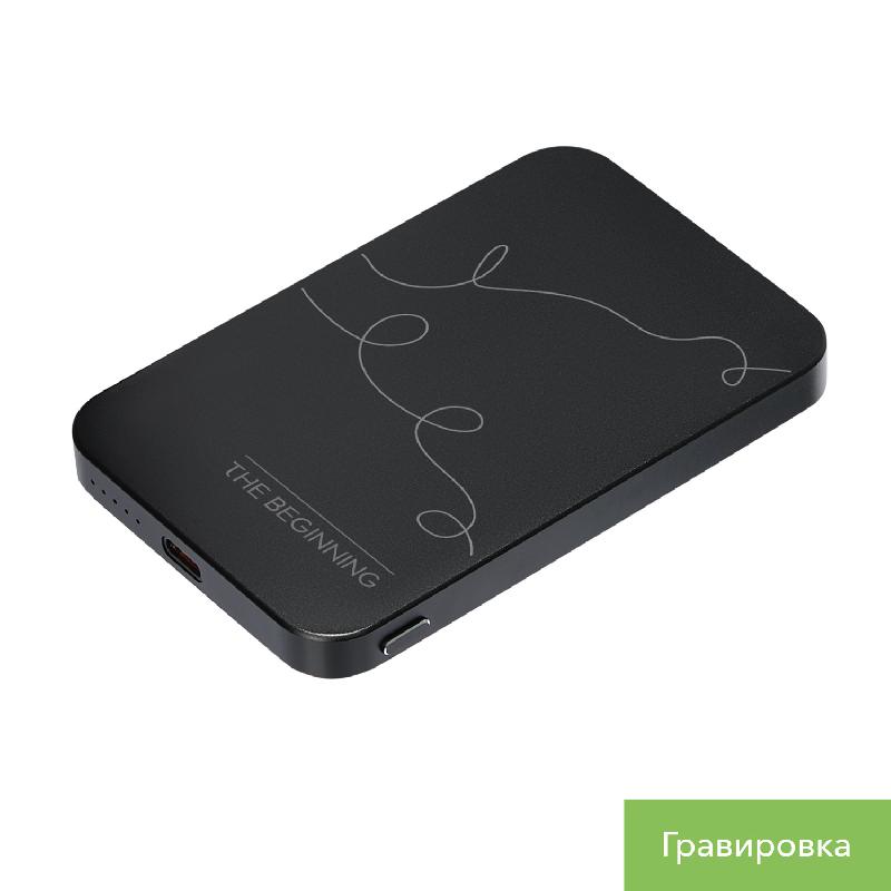 Внешний аккумулятор Артекс PD (Artex PD) 5000mAh с функцией беспроводной зарядки 15W