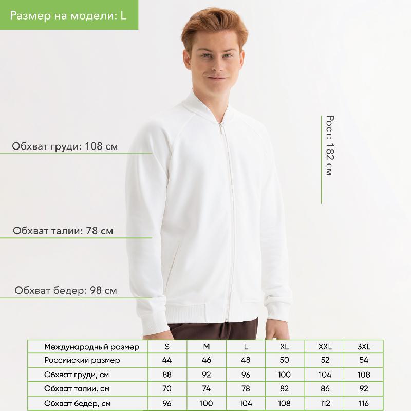 Толстовка на молнии, унисекс Торрес (Torres) , размер L