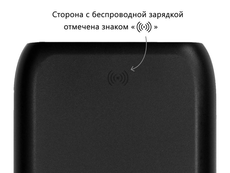 Беспроводное портативное зарядное устройство с зарядной станцией UnIQ, 10000 mAh