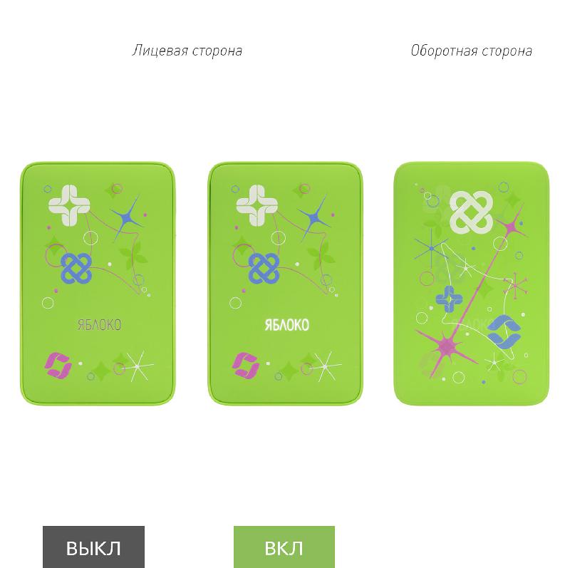 Внешний аккумулятор с подсветкой Ancor 5000 mAh