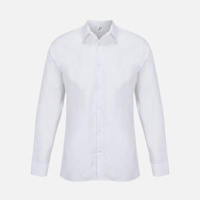 Рубашка мужская Bailey, белая, размер 5XL