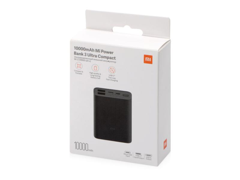 Внешний аккумулятор Mi Power Bank 3 Ultra compact, 10000 мАч