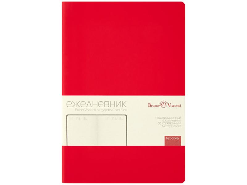 Ежедневник недатированный А5 Megapolis Color Flex New