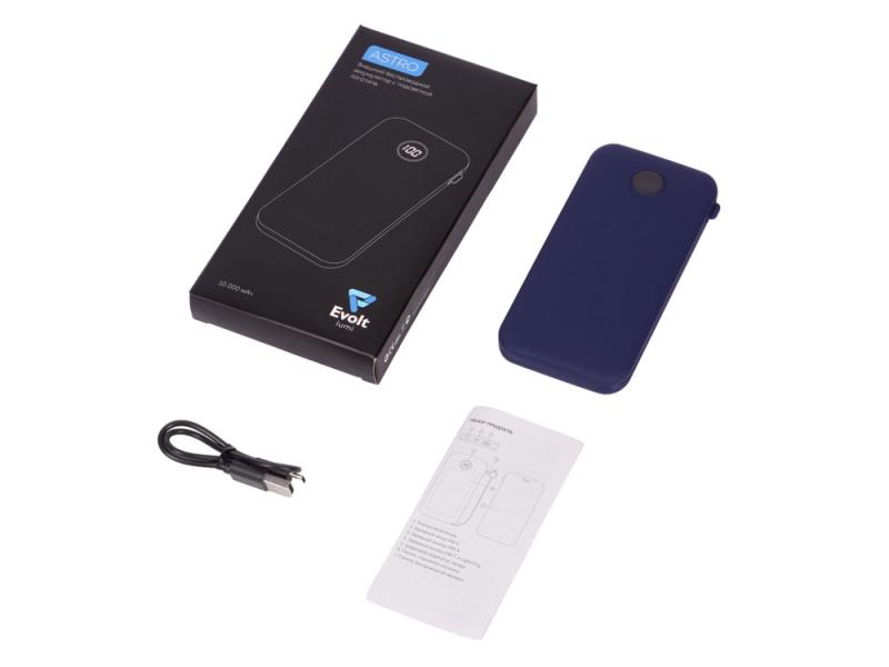 Внешний беспроводной аккумулятор с подсветкой лого Astro, soft-touch, 10000 mAh