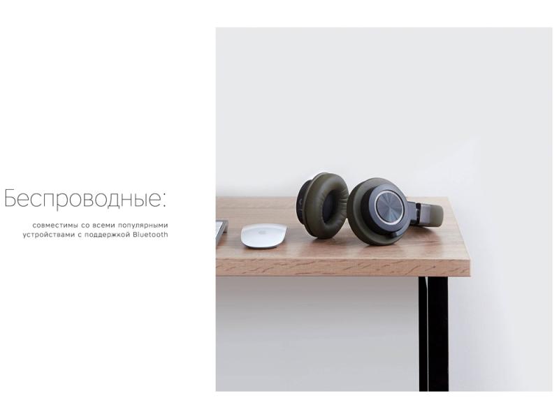 Беспроводные наушники Mysound BH-07