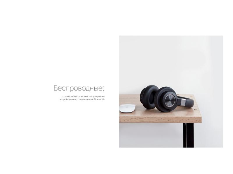 Беспроводные наушники Mysound BH-07