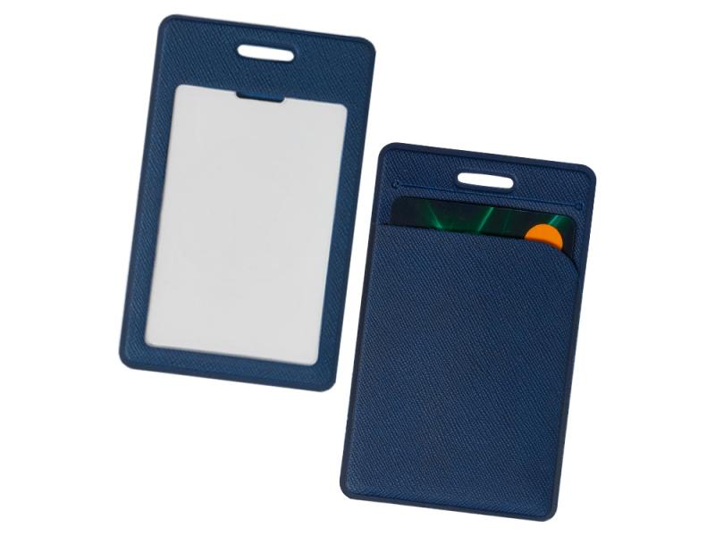 Чехол для пропуска с отделением для карты Favor