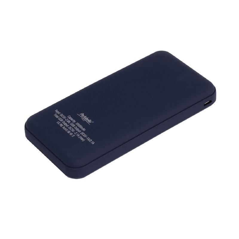 Внешний аккумулятор с подсветкой Старлайт Плюс PB (Starlight Plus PB) 10000 mAh