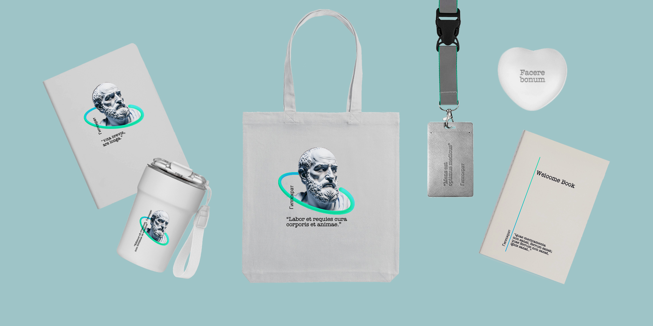 Welcome pack "Гиппократ"