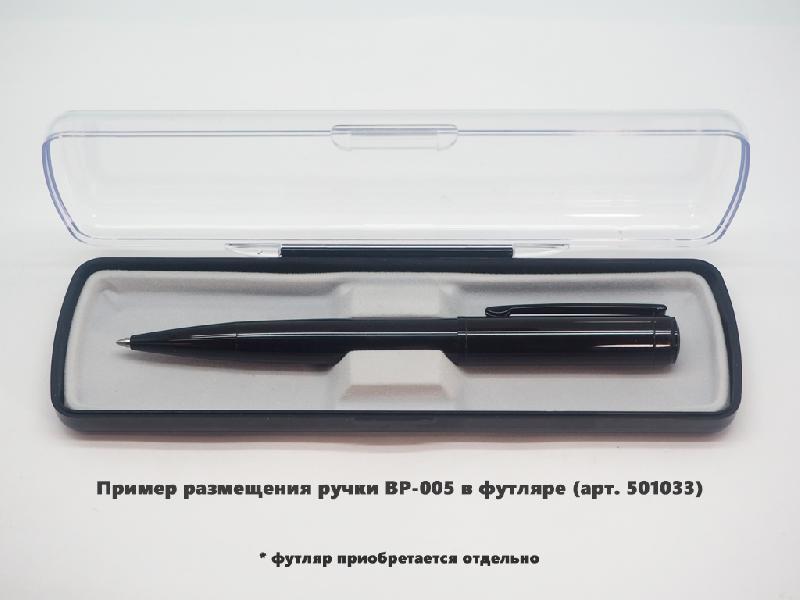 Ручка шариковая, Grand металлическая