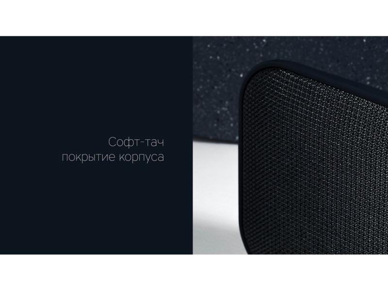 Портативная колонка Mysound BT-08