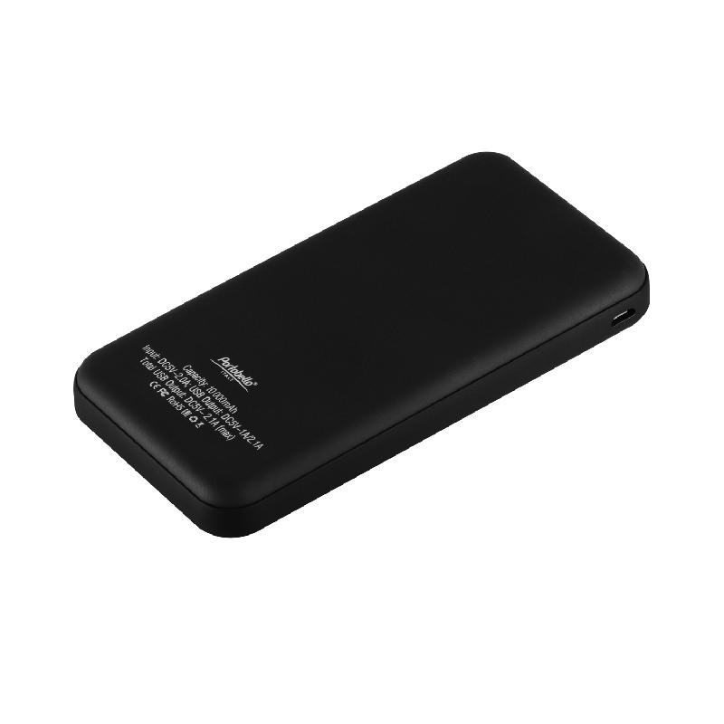 Внешний аккумулятор с подсветкой Старлайт Плюс PB (Starlight Plus PB) 10000 mAh