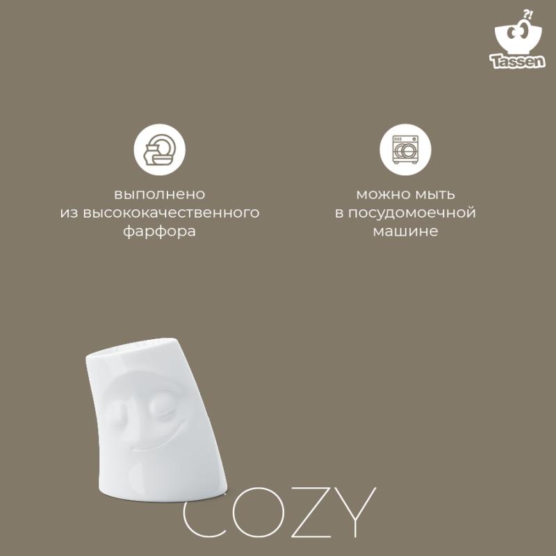Подсвечник cozy, 8,5 см