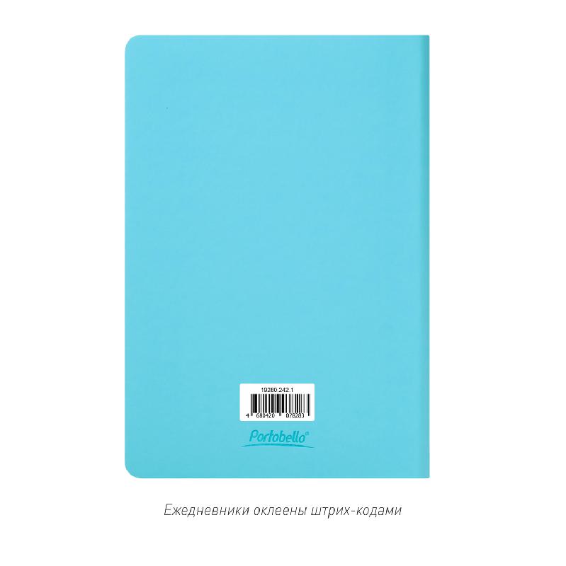 Ежедневник Spark недатированный,  (без упаковки, без стикера, с серой подложкой)