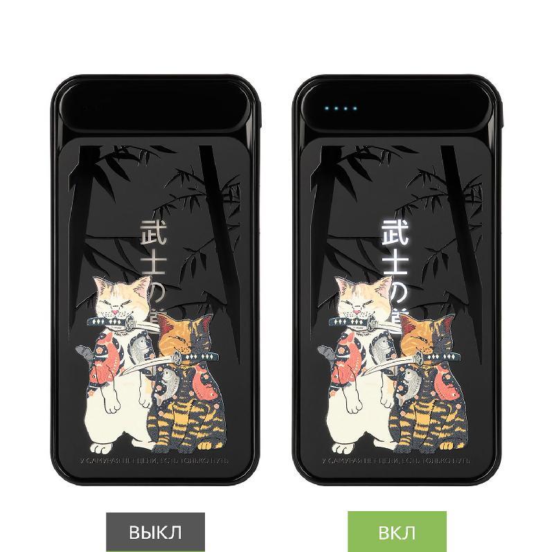 Внешний аккумулятор с подсветкой Старлайт Плюс PB (Starlight Plus PB) 10000 mAh