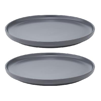 Набор из двух тарелок  из коллекции essential, 20 см