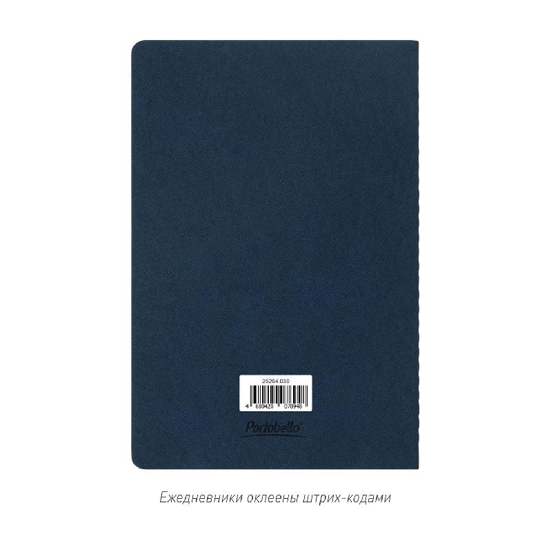 Блокнот Корса слим (Corsa slim)