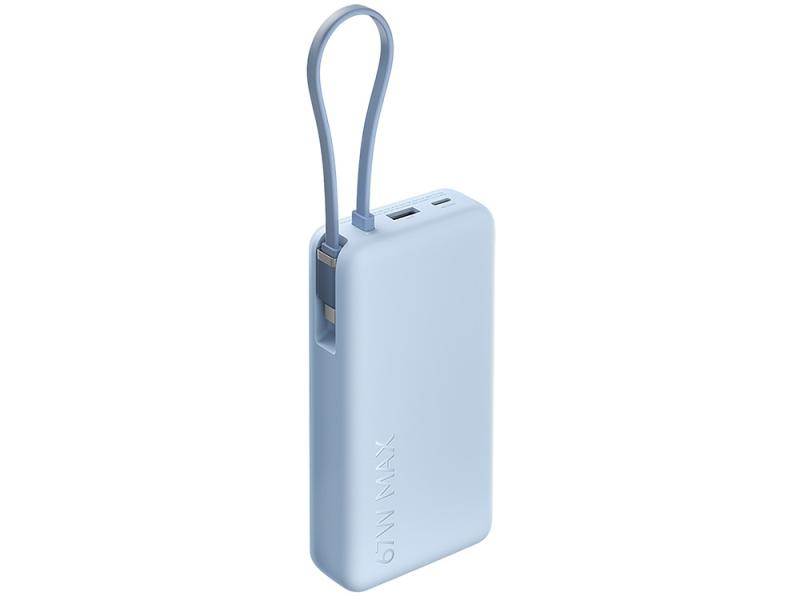 Внешний аккумулятор со встроенным кабелем Xiaomi 67W Power Bank (Integrated Cable), 20000 мАч